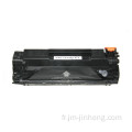 Meilleur prix CARTRIDE DE TONER HP compatible